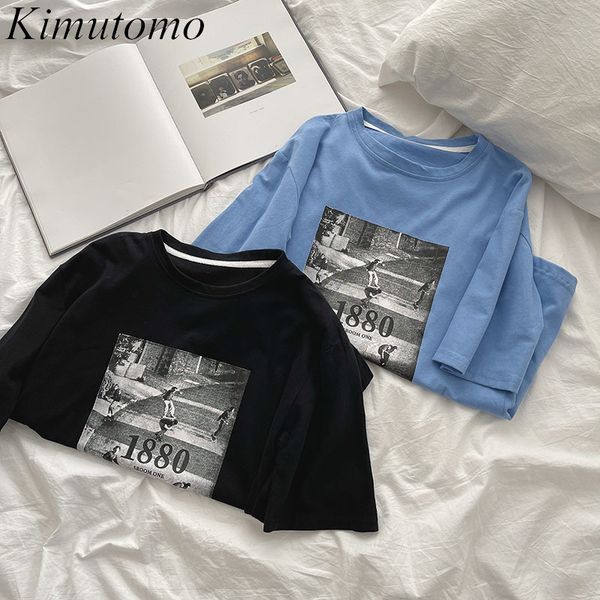 

kimutomo fashion chic print t-shirt summer women's korean retro loose o-neck short sleeve streetwear casual 210521, White