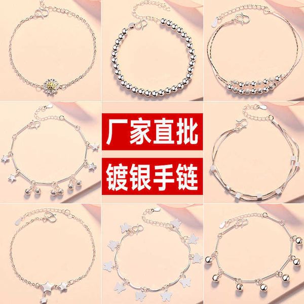 

sier plated bracelet women's simple korean version, placing trinkets, fashion gifts and, Golden;silver