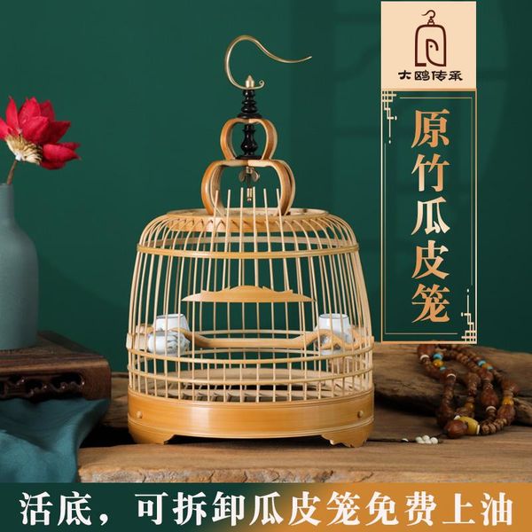 

bird cages handmade process bamboo cage for birds pure natural craft house small high-grade accessories nest