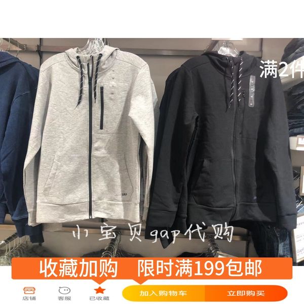 

brand hoodie domestic gap men's autumn and winter new simple solid color hooded basic sweater sports cardigan 608028, Black