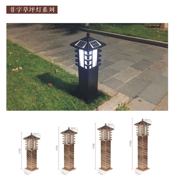 

non shape outdoor square garden waterproof iron led lawn lamp