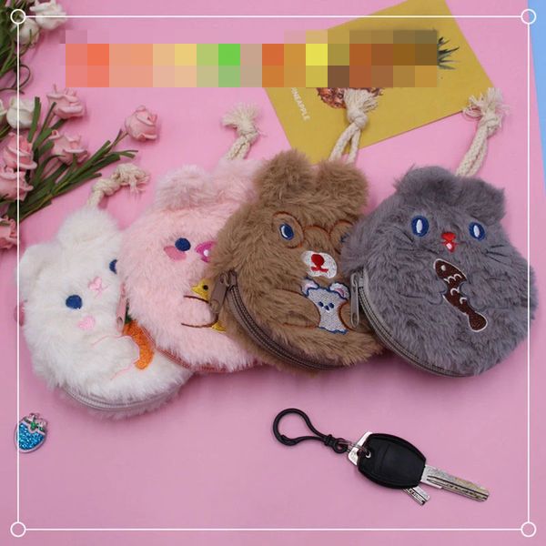 Cute Animals Women Pull Type Key Bag Portafogli portachiavi in peluche Governanti Portachiavi per auto New Girls Keychain Pouch