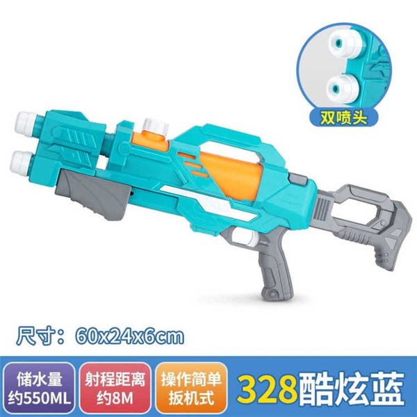 

toy gunchildren's gunboy capacity simulation high pressure super large pull sprinkling festival summer adult