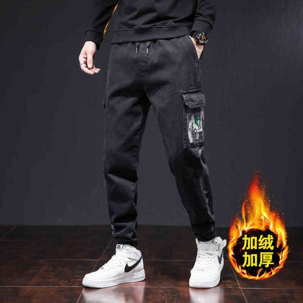 

winter plush thickened harlan jeans wide legs loose oversized fat men's trendy brand leggings, Blue