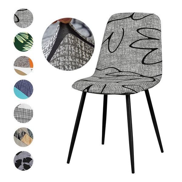 

chair covers 1 piece modern printed elastic shell cover small size stretch office seat case for banquet living room