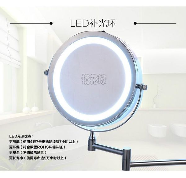 

fashion 7 inches led bathroom mirror dual arm extend 2-face makeup magnifying 10x equipped metal round wall1