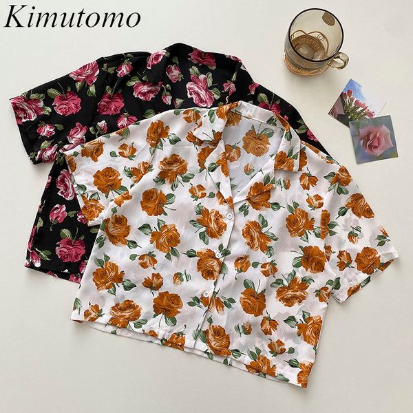 

kimutomo chic japan style retro floral blouse female short sleeve single breasted summer fashion clothes ladies casual 210521, White