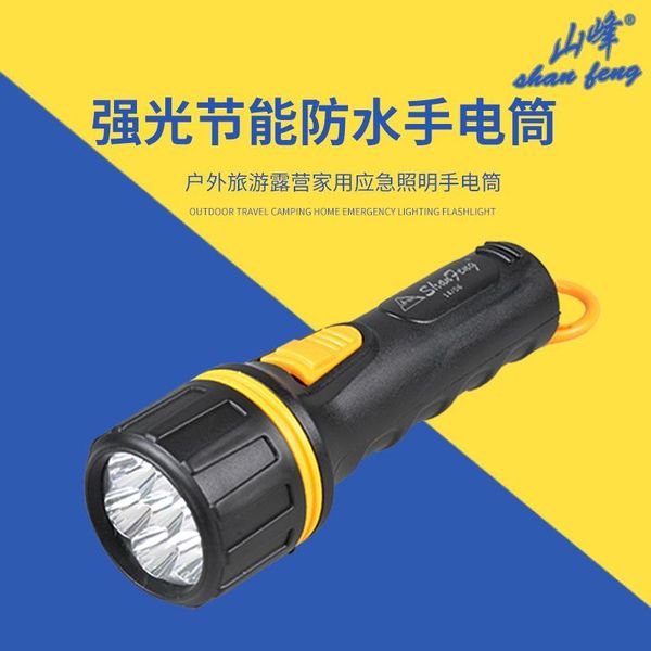 

flashlights torches plastic waterproof security portable mini lumen camping outdoor black linternas lighting bk50sd