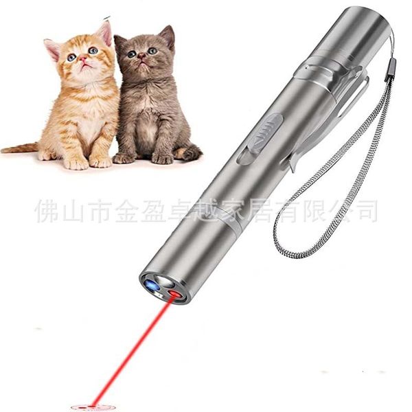 

cat teaser toy usb direct charging three in one laser pet products