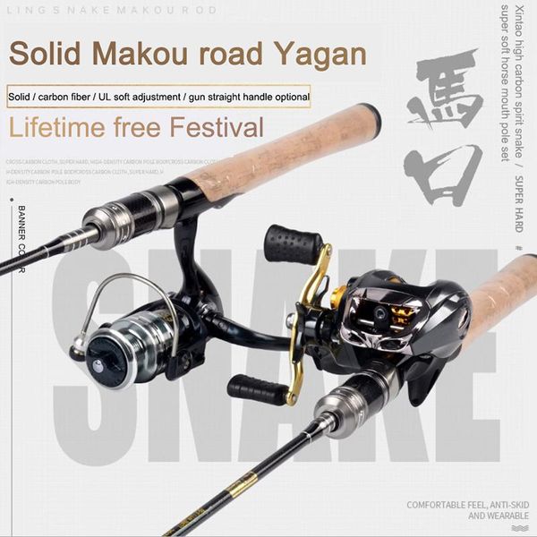 

boat fishing rods carbon rod lure casting spinning portable sea pole fiber reel tackle