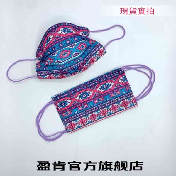 

+ meltblown face 95 dust protective printing ethnic wind non woven mask