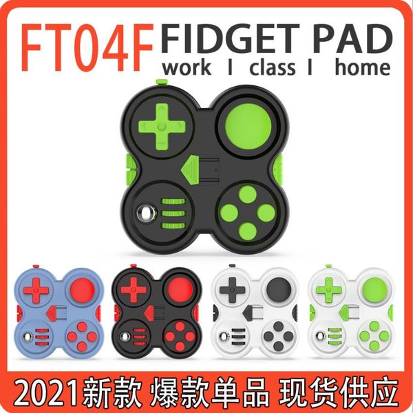

2021 toy pop fidget handle many color wholesale decompression of children