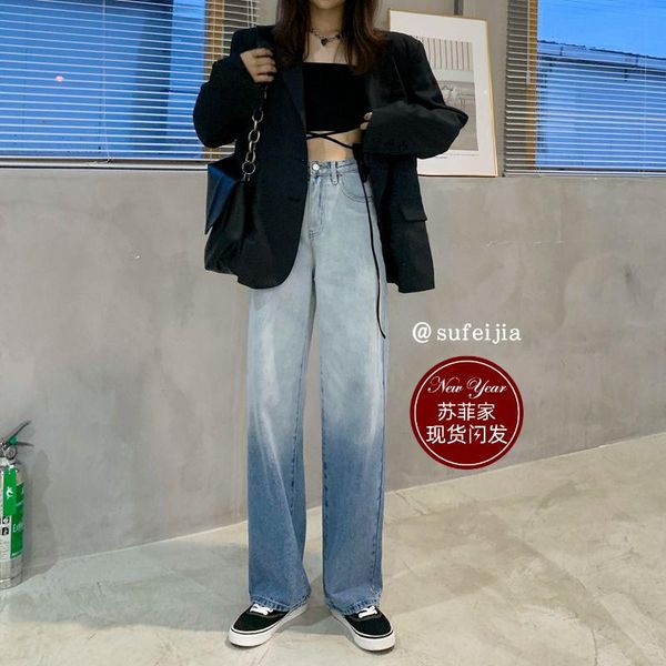 

yeeloca fashion change color straight jeans women's spring high waist loose trousers casual wide leg denim pants, Blue