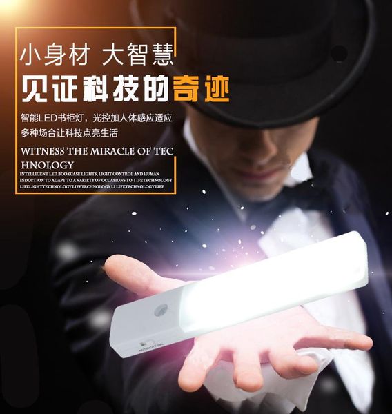 

body sensor led night light, rechargeable smart human induction lighting for cabinet, toilet, corridor, locker strips