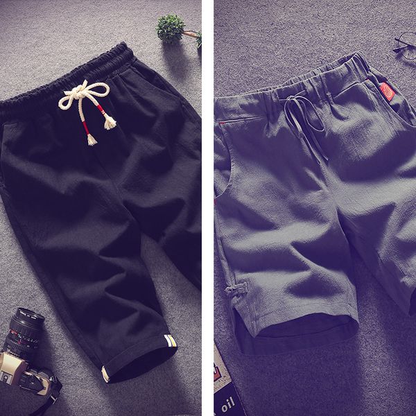 

a 898 seven minutes of pants in the summer of 2021 cotton shorts loose 7 six points 5 minutes of pants thin fashion casual pants, Blue