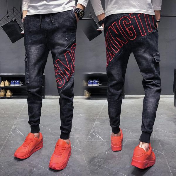 

wholesale 2021 fashion casual gathered jeans men's elastic waist teenagers student stretch slim feet harem ankle length pants, Blue