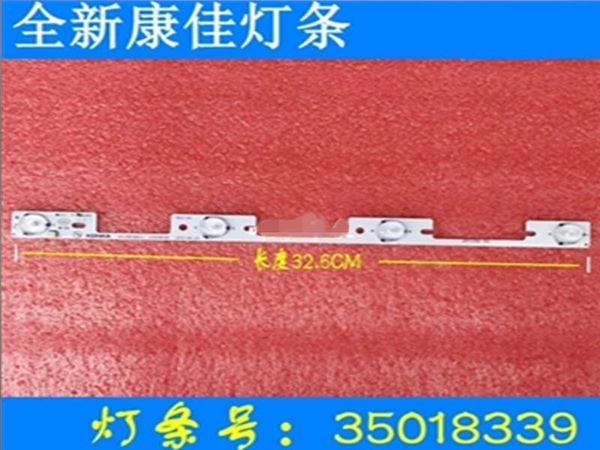 

effects 20 pieces*4 leds*6v led strips working for tv kdl39ss662u 35018339 327mm