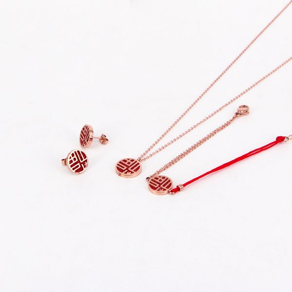 

new year's palace museum elements to necklace bracelet earrings culture blessing words red clavicle chain, Silver