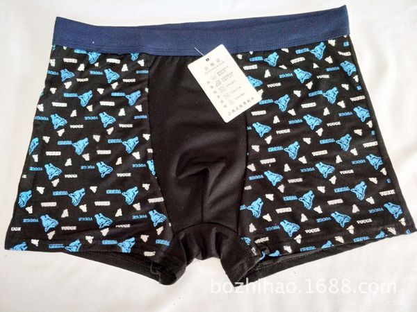 

boxer pants are all cotton, comfortable breathable, and men's underwear has concave convex design, Black;white