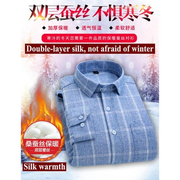 

men's casual shirts winter men silk warmth long sleeve shirt plaid wool thickened plus size solid dress, White;black