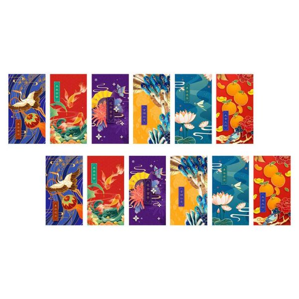 

12pcs 2021 red envelopes classical packets year supplies (random color) gift wrap