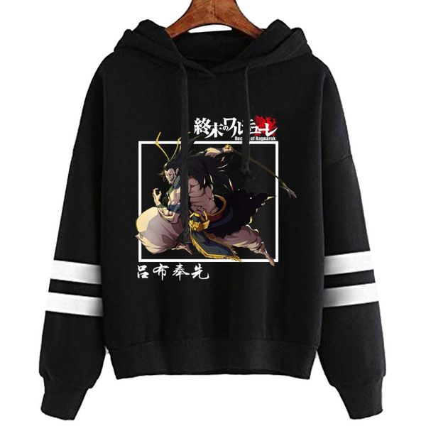 

men's hoodies & sweatshirts anime record of ragnarok streetwear funny male, Black