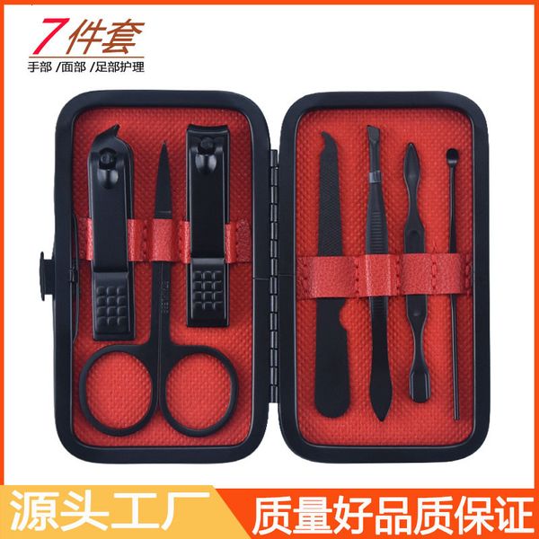 

7 stainless steel piece set black nail scissors beauty manicure tool