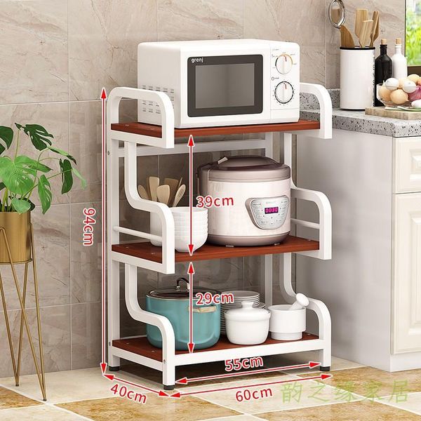 

bathroom shelves kitchen shelf microwave oven integrated storage rack multifunctional for condiment landing multiplayer