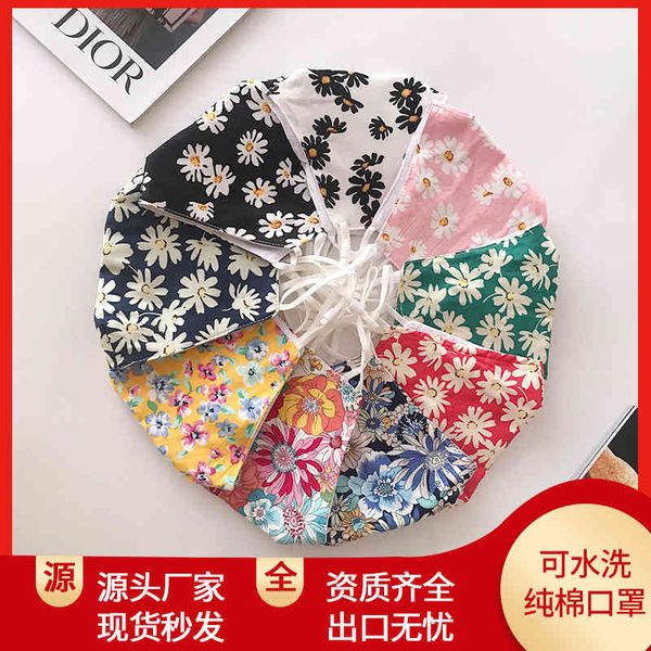 

women's two layers of brocade cotton mask can be washed and inserted into the filter