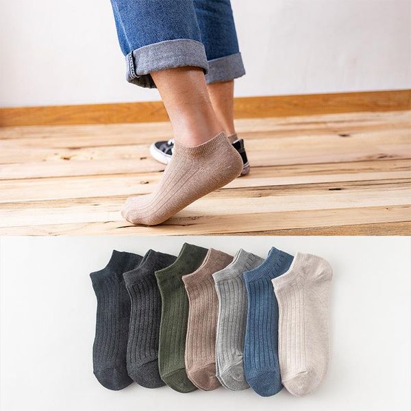

men's socks 5 pairs of solid color casual drawstring boat cotton comfortable and breathable short tube, Black