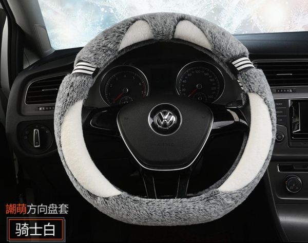 

winter plush steering wheel cover d-type, outer diameter 38cm, car warm handle cover, accessories covers