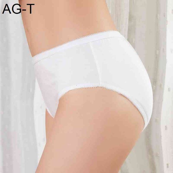 

disposable women's white lace four rib cotton underwear independent packaging eo sterilization, Black;pink