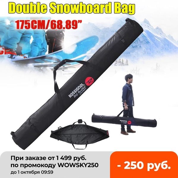 

175x20cm monoboard skiing snowboard bag scratch resistant protective case winter outdoor for double sets