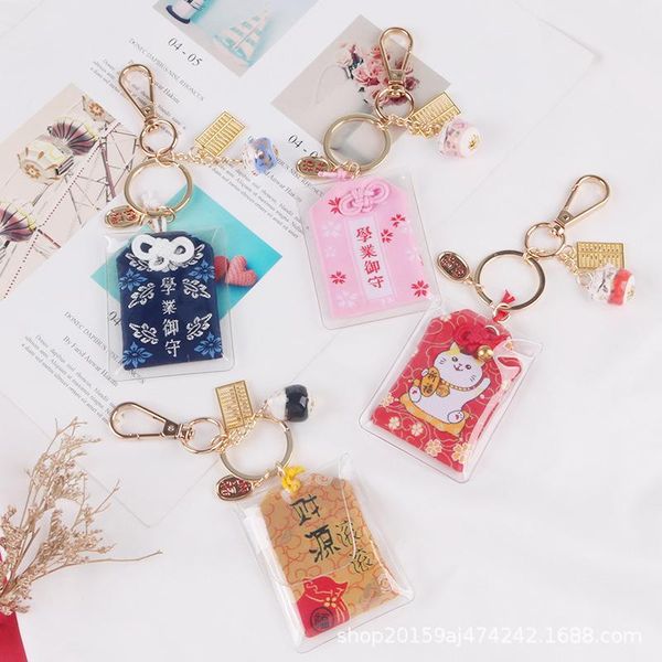 

keychains blessing bag keychain academic guard porcelain kitty alloy abacus pendant lovers gift, Silver