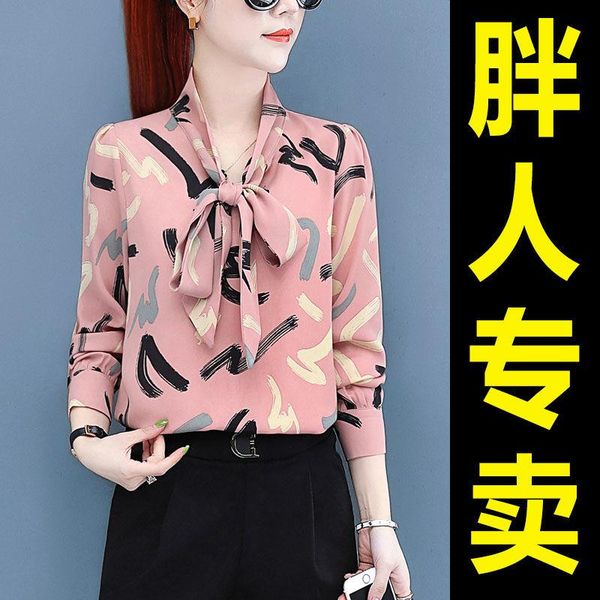 

women's blouses & shirts women blouse plus size shirt loose spring autumn bow print chiffon blusas ropa de mujer, White