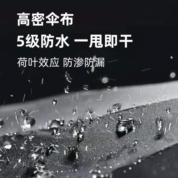 

umbrellas umbrella folding large automatic black weather and rain