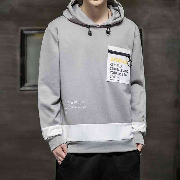 

2021 spring new men's korean fashion trend: youth simple loose large hooded sweater, Black