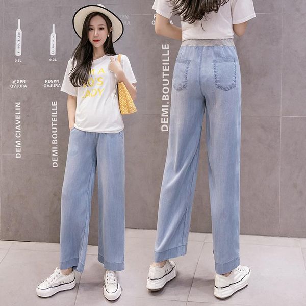 

maternity bottoms 2135# pants summer jeans belly support abdomen elastic waist wide-leg trousers, White