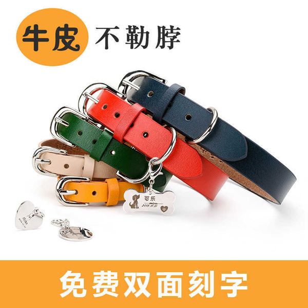 

dog lettering leather pet cat tag anti lost collar es0j