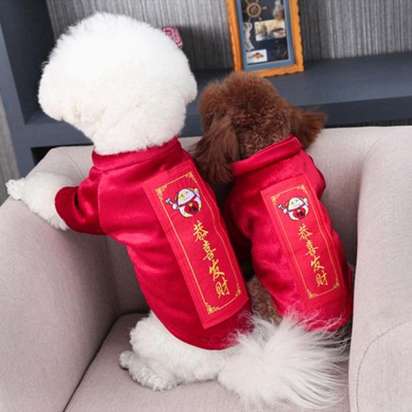 

dog apparel winter pet clothes chinese year costume for dogs tang suit cheongsam pets clothing large coat jackets