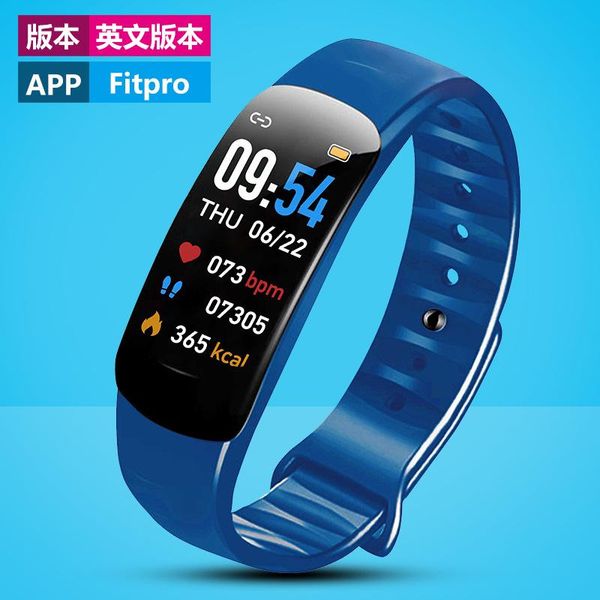 

smart wristbands color screen bracelet, waterproof pedometer, heart rate and blood pressure multifunctional sports bracelet