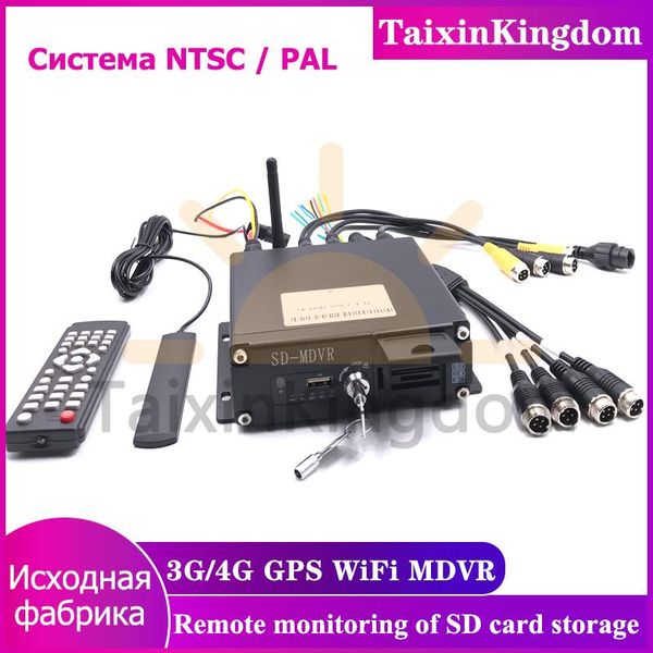 

driving record host 8ch / 9ch dual sd card mdvr remote monitoring positioning 3g 4g gps wifi support ipc camera car dvr dvrs