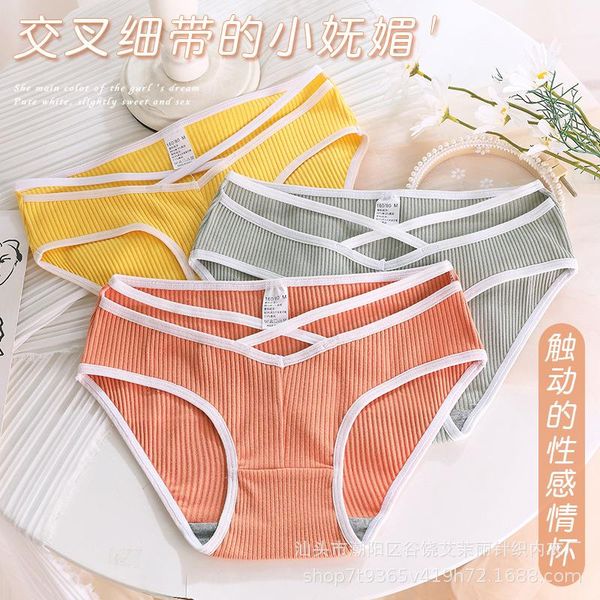 

women's panties cotton rib women mid waist underwear hollow out lingerie soft comfortable underpants solid female briefs panty, Black;pink