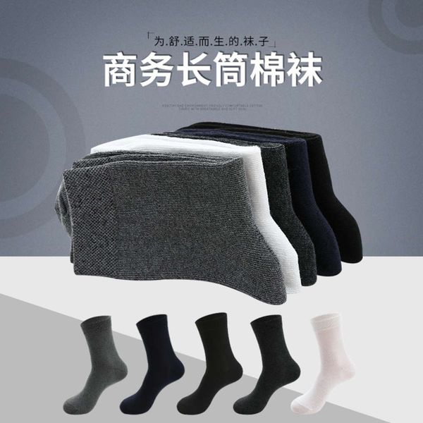

autumn winter color cotton medium leisure seasons, Black