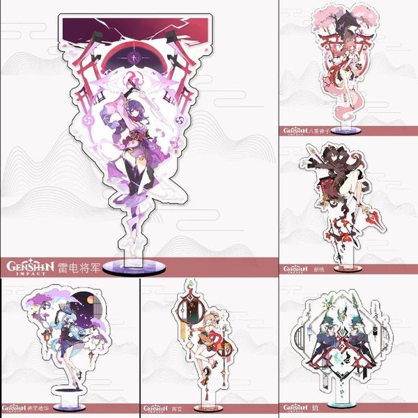 

keychains anime genshin impact stand acrylic figure xiao ganyu hutao kamisato ayaka beelzebul model plate desk decor fans collection gifts, Silver
