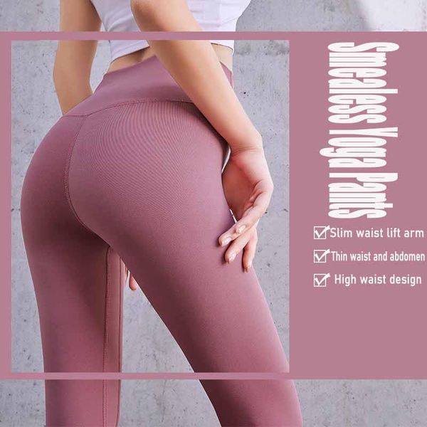 

yoga outfit sports leggings for women fitness high waist pants push up workout hips gym tights anti cellulite running