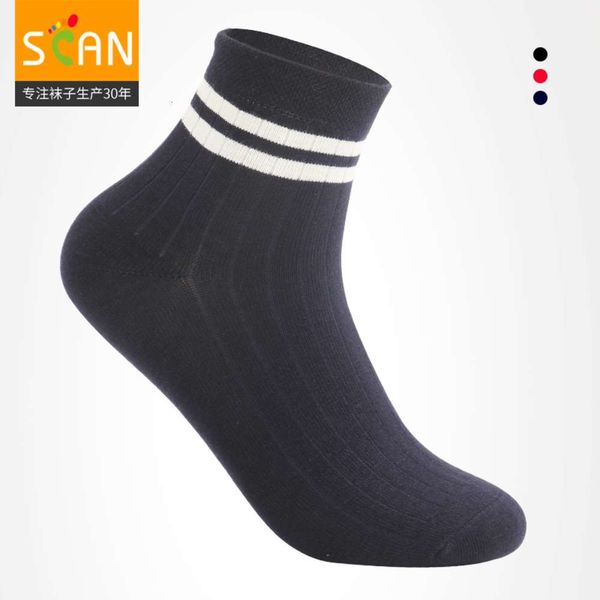 

autumn and winter version autumn socks women's bar breathable cotton sports stockings, Black;white