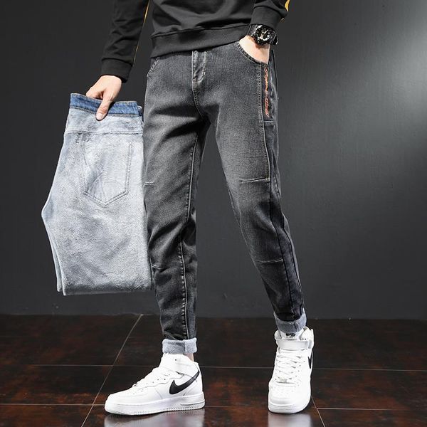 

men's jeans winter fleece denim harem pants korean fashion plus thick loose straight male stretch slim trousers, Blue