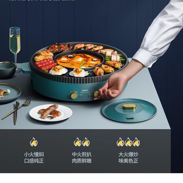 

camp kitchen electric grill pot barbecue all-in-one baking dish frying pan dual-use grilling household appliances for electrical