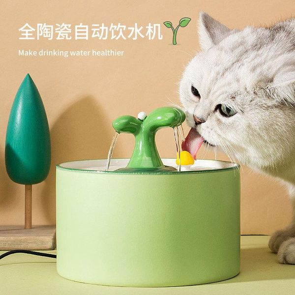 

cat bowls & feeders electric ceramic water dispenser dog drinking circulation feeding pet products bowl